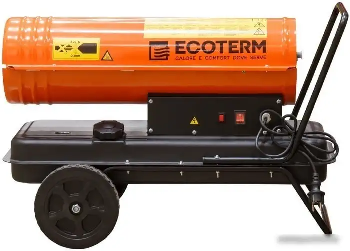Тепловая пушка Ecoterm DHD-201W - фото товара