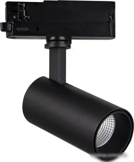 Трековый светильник Mantra Fuji 7208 – фото товара