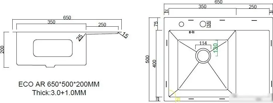 Кухонная мойка ARFEKA ECO AR 650*500 L SATIN - фото товара
