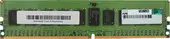 Оперативная память HP 815097-B21 8GB DDR4 PC4-21300