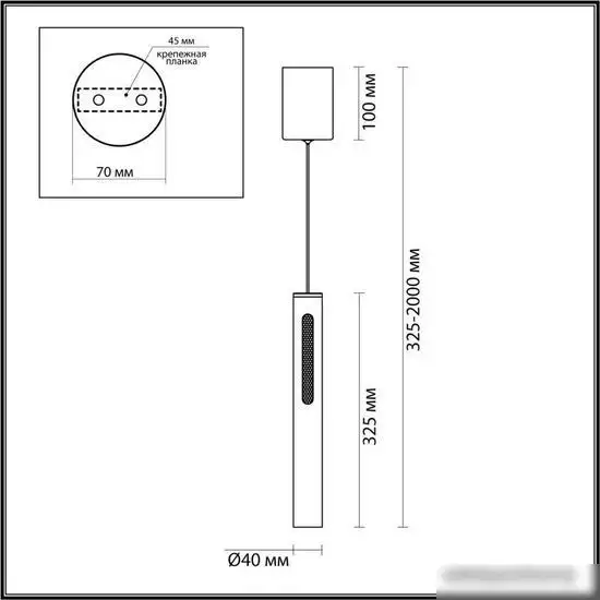 Светильник Odeon Light Mali 6644/7L – фото товара