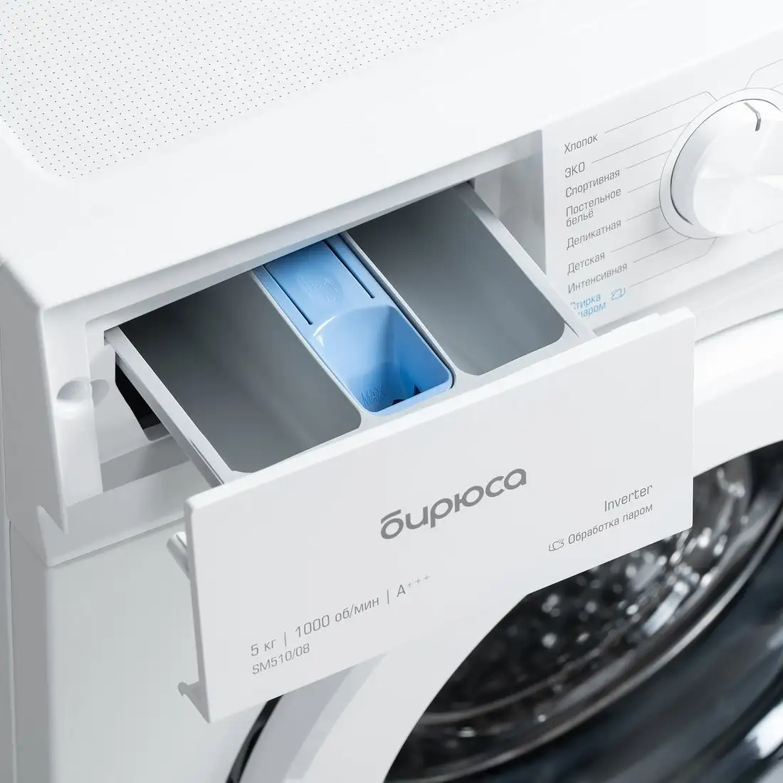 Стиральная машина Бирюса WM-SM510/08 - фото товара