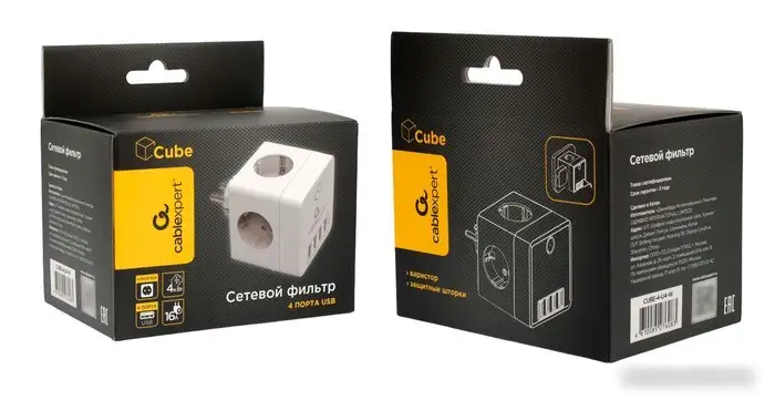 Сетевой фильтр Cablexpert CUBE-4-U4-W – фото товара