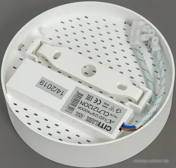 Точечный светильник Citilux Тао CL712120N – фото товара