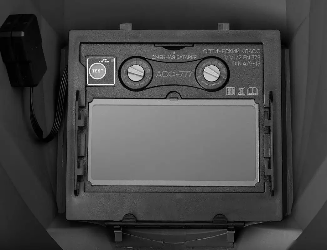 Сварочная маска Зубр АР 9-13 11073 – фото товара