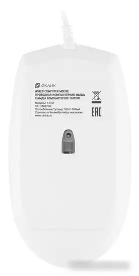 Мышь Oklick 147M (белый) – фото товара