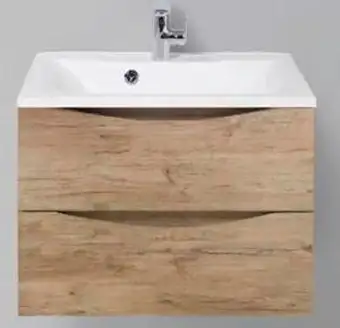 BelBagno Тумба под умывальник Marino-650-2C-SO-RN-P (rovere nature) – изображение в каталоге