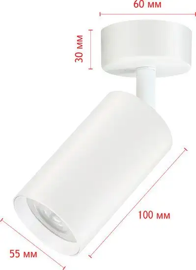 Спот TruEnergy 35W 21330 – фото товара