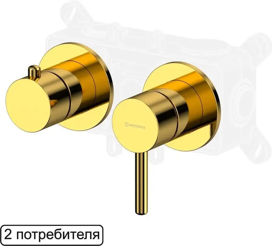 Смеситель Whitecross Y1242GL (золото) - фото товара