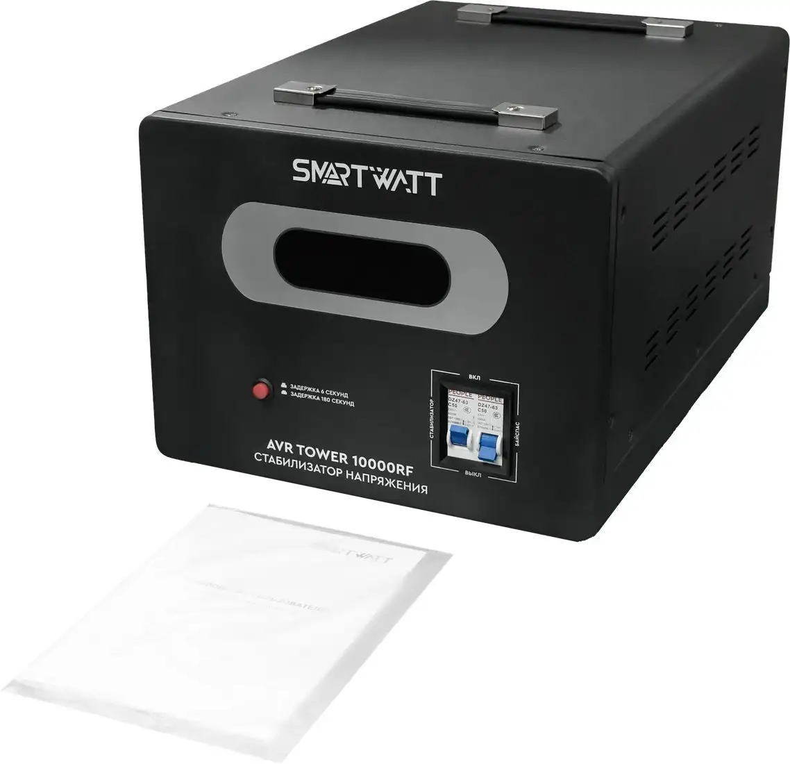 Стабилизатор напряжения SmartWatt AVR Tower 10000RF – фото товара