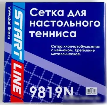 Сетка для настольного тенниса Start Line Smart 60-9819N – фото товара