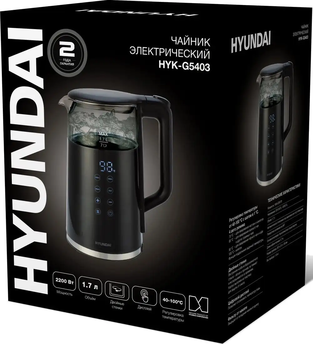 Электрический чайник Hyundai HYK-G5403 - фото товара