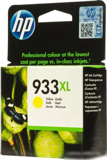 Картридж HP Officejet 933XL (CN056AE) – фото товара