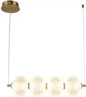 Подвесная люстра Omnilux Cedrello OML-68803-04 – изображение в каталоге