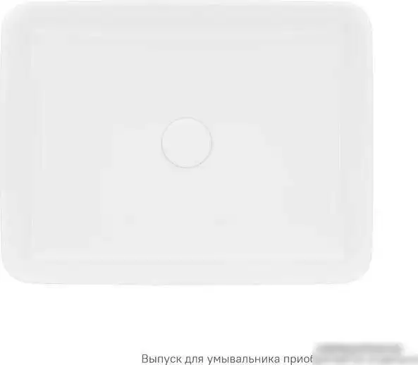 Умывальник IDDIS Slide SLIWS02i27 - фото товара