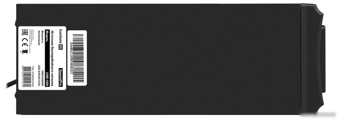 Источник бесперебойного питания ExeGate SpecialPro UNB-1000.LED.AVR.C13.RJ.USB – фото товара