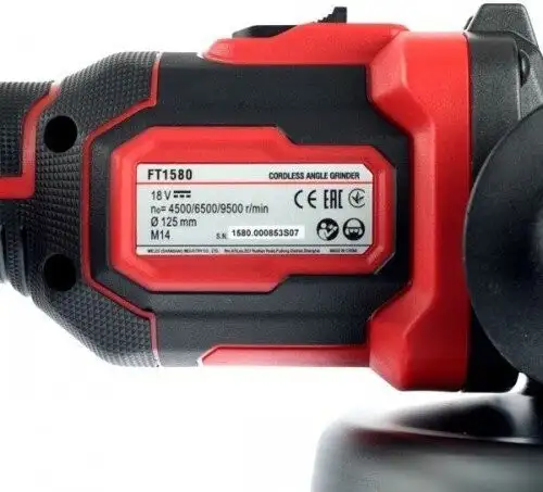 Угловая шлифмашина Felisatti FT15808 (с 2-мя АКБ, кейс) – фото товара