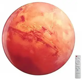 Светильник-тарелка Sonex Mars 7725/EL – изображение в каталоге
