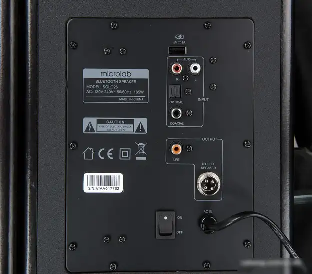 Акустика Microlab Solo 26 – фото товара