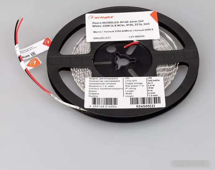 Светодиодная лента Arlight Microled-M140-4mm 24V White-CDW 024505(2) – фото товара