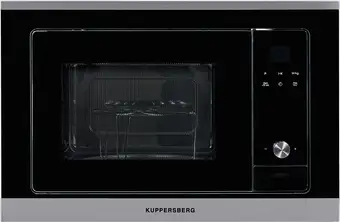 Микроволновая печь KUPPERSBERG HMW 655 X – изображение в каталоге