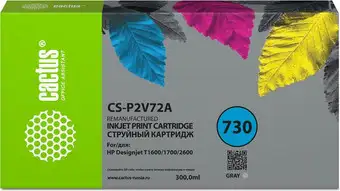 Картридж CACTUS CS-P2V72A (аналог HP P2V72A) – изображение в каталоге