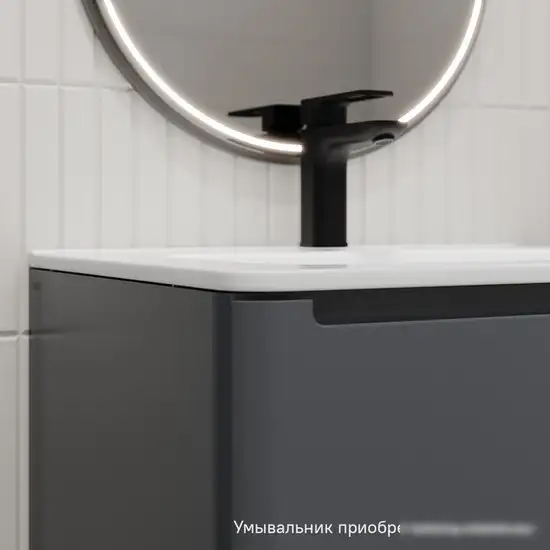 IDDIS Тумба под умывальник Edifice EDI60D0i95 – фото товара