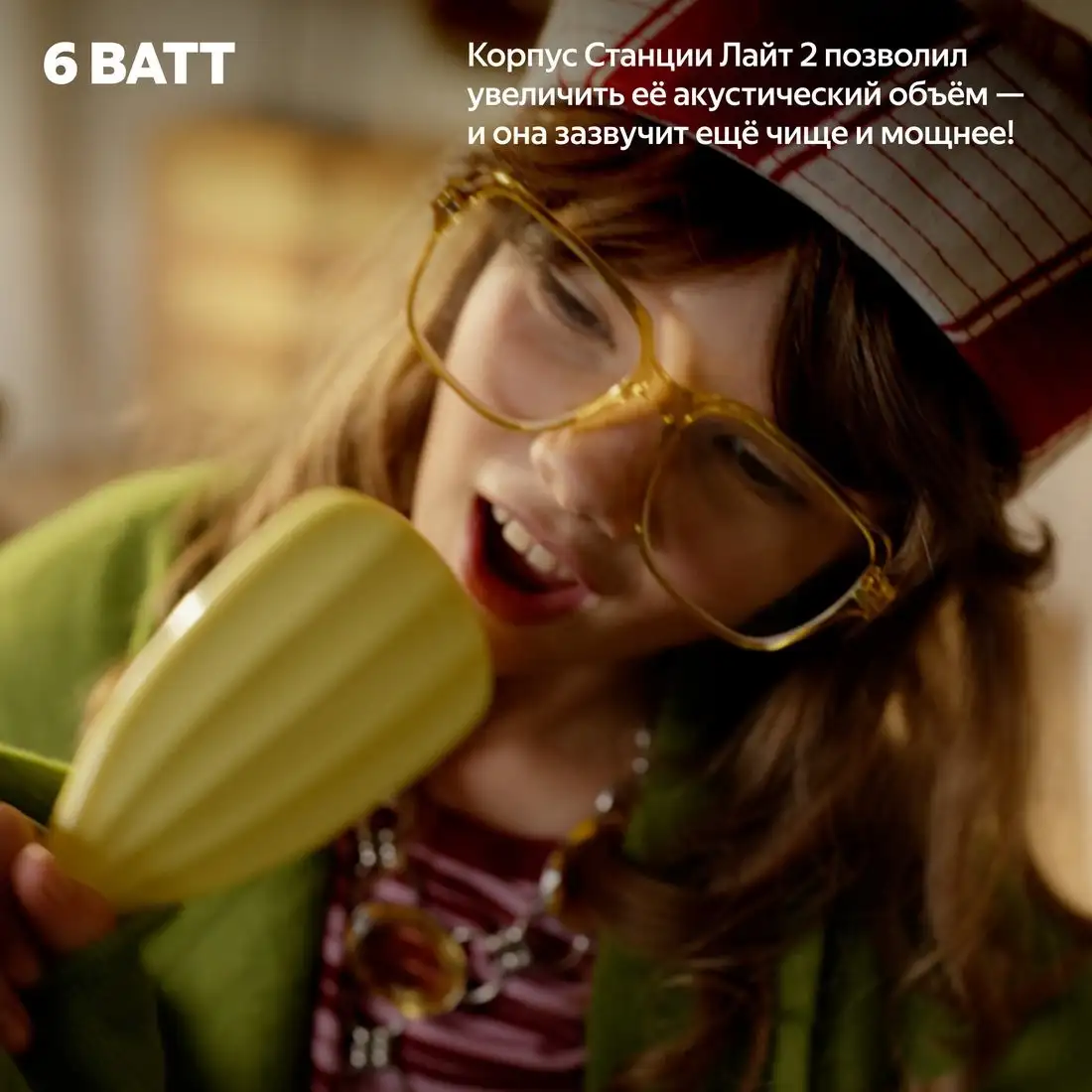 Умная колонка Яндекс Станция Лайт 2 без часов (фиолетовый) – фото товара