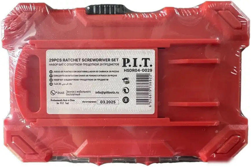 Набор отвертка с битами P.I.T. Advance HSDR04-0029 (29 предметов) – фото товара