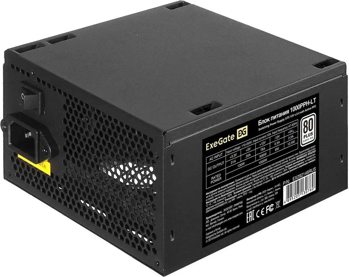 Блок питания ExeGate 1000PPH-LT 80 Plus EX292146RUS-OEM – фото товара