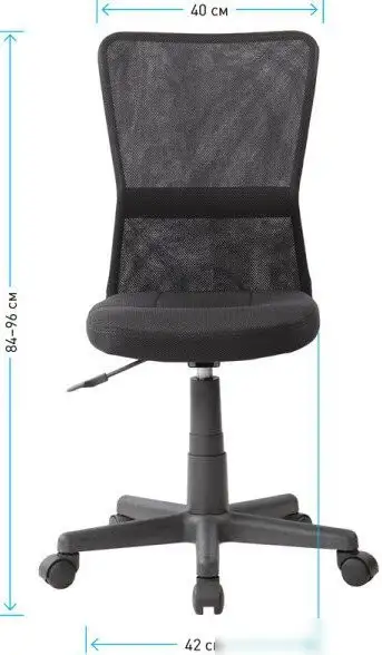 Офисное кресло Helmi Compact HL-M06 306210 (черный) – фото товара