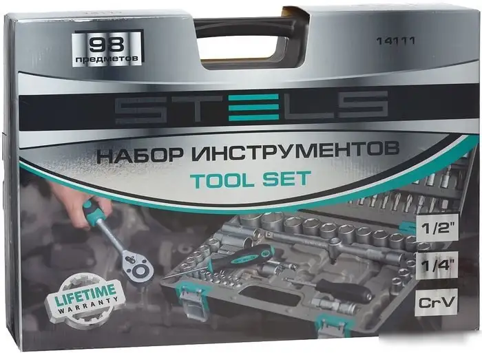 Универсальный набор инструментов Stels 14111 (98 предметов) – фото товара