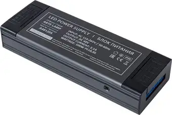 Блок питания Arte Lamp Pro A481205N – изображение в каталоге