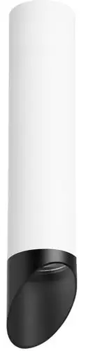 Точечный светильник Lightstar Rullo R49637 – изображение в каталоге