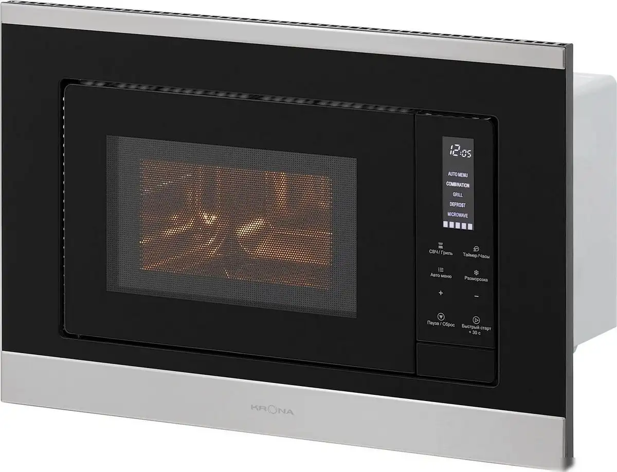 Микроволновая печь Krona Himmel 60 S – фото товара