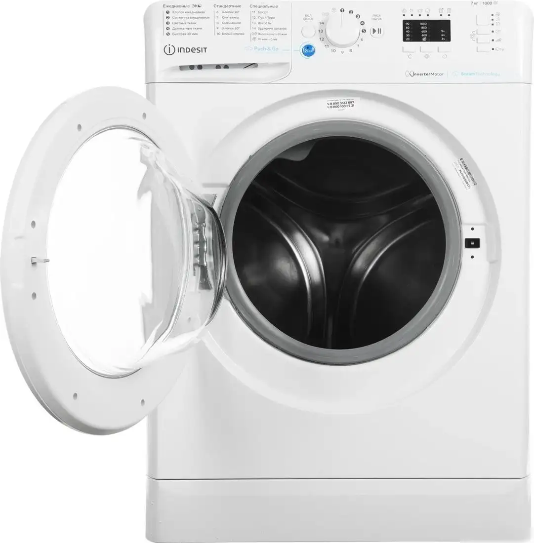 Стиральная машина Indesit BWSA 7109 WWV - фото товара