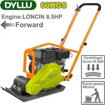 Виброплита Dyllu DTPM2A060 – изображение в каталоге