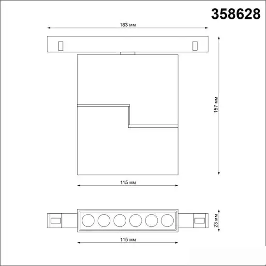 Трековый светильник Novotech Flum 358628 – фото товара