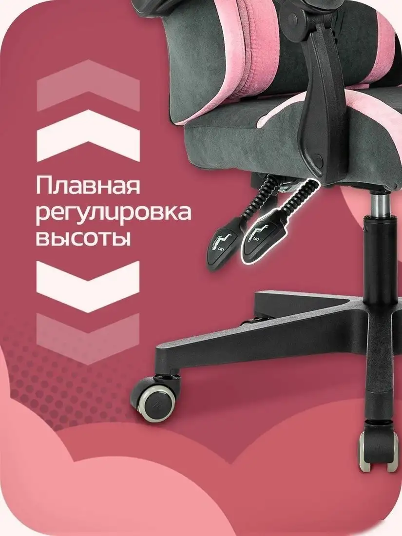 Игровое (геймерское) кресло Knight Kitty Fabric – фото товара