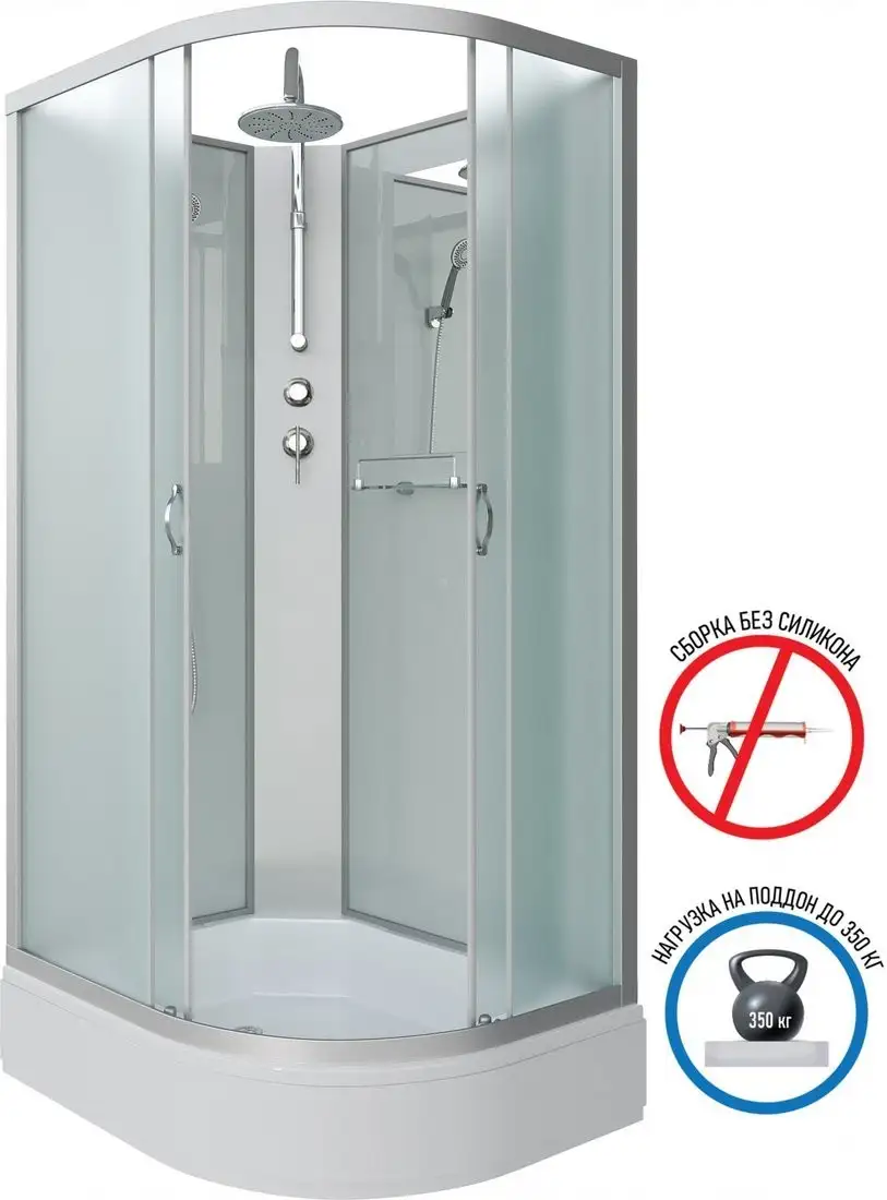 Душевая кабина Niagara NG-33084-14LBKT 100x80 (матовое стекло) - фото товара