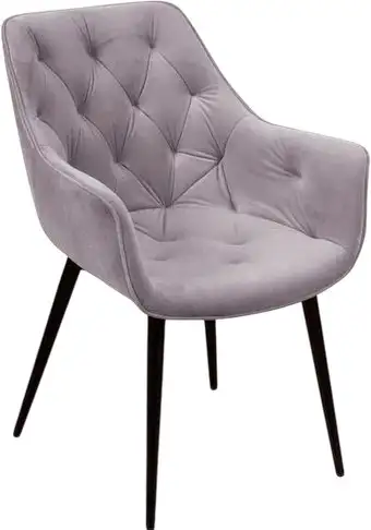 Стул с подлокотниками Ваш день Archi Barkhat 04 (светло-серый) – изображение в каталоге