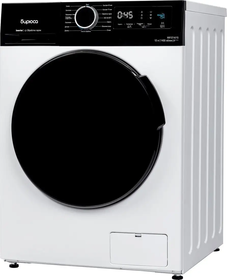 Стиральная машина Бирюса WM-MX1214/15 - фото товара