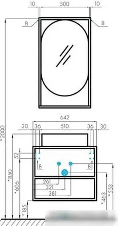 Акватон Тумба Фабрик 65 под умывальник Джой-3 (дуб кантри) – фото товара
