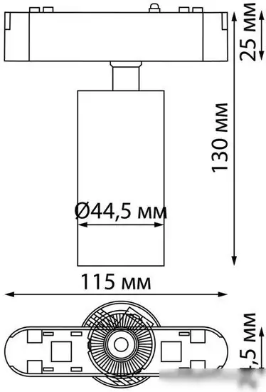 Трековый светильник Novotech Smal Shino 359089 LED 4000K 12W 1080Лм – фото товара