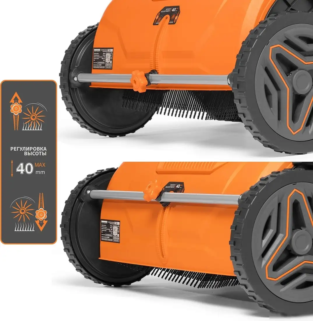 Подметальная машина Daewoo Power DALC 5300 – фото товара