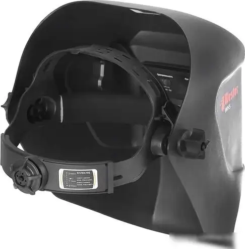 Сварочная маска Wester WH5 – фото товара