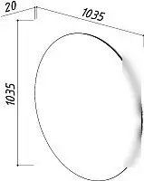 Belux Зеркало Консул В 105 (1, белый глянцевый) – фото товара