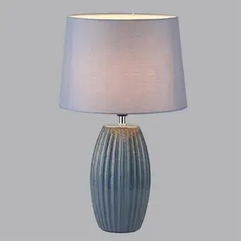 Настольная лампа Lumion Lapuna 8122/1T – изображение в каталоге