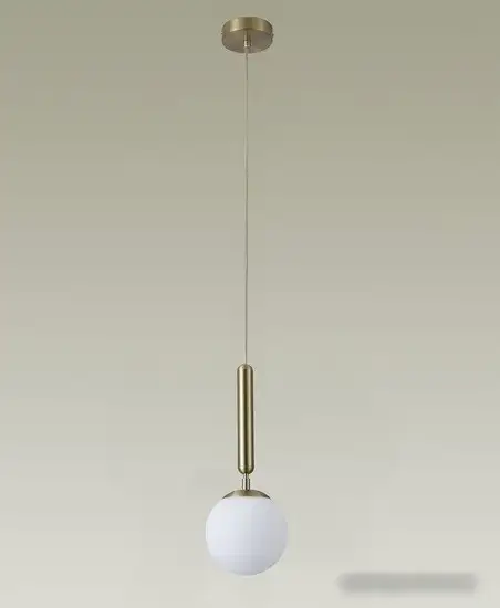 Подвесная люстра Moderli Host V2850-1P – фото товара