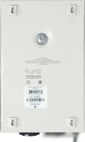 Стабилизатор напряжения Powerman AVS 1500S – фото товара